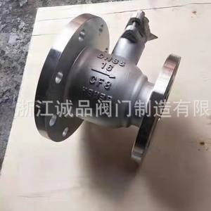 Válvula de Bola de Descarga Manual FQ41F-16 25, Acero Inoxidable 304/316L, Válvula de Bola con Brida, Reduce el Agua y los Medios Gaseosos - Product Image 4