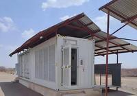 Sistema solar de almacenamiento terrestre de 2,2-3MW