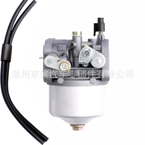 คาร์บูเรเตอร์กอล์ฟ Ezgo 295cc 4 จังหวะ สำหรับอะไหล่ทดแทน Ez Go G4 - Product Image 1