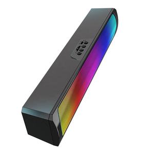 JSGAMING Q4 Haut-parleur sans fil RGB à succès, son surround HIFI, barre de son extérieure, caisson de basses, haut-parleur de jeu Bluetooth <span class=keywords><strong>pour</strong></span> <span class=keywords><strong>TV</strong></span> et PC - Product Image 2