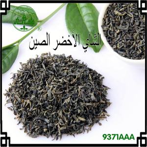 <span class=keywords><strong>Te</strong></span> Verde <span class=keywords><strong>Chun</strong></span> <span class=keywords><strong>Mee</strong></span> Chunmee té Verde 9371, 4011, 9380, 41022, China té Verde de la fábrica de China - Product Image 2