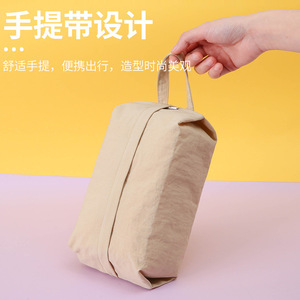 Travel <b>Storage</b> Bag For <b>Clothes</b> Underwear Socks Large Capacity Portable Handle Rectangle Organizer For Business Trip - Product Image 3