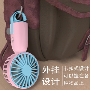 Portable Spray Clip <b>Fan</b> 3-Speed Rechargeable <b>USB</b> <b>Mini</b> <b>Fan</b> For Outdoor Use - Product Image 2
