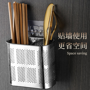 Soporte para palillos de acero inoxidable, estante de almacenamiento para cocina con montaje en pared, escurridor multifuncional para cubiertos - Product Image 1