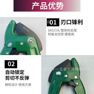 Cortador de tubos profesional, manual, giratorio, mango de 160mm, acero inoxidable, para reparación y renovación del hogar - Product Image 5