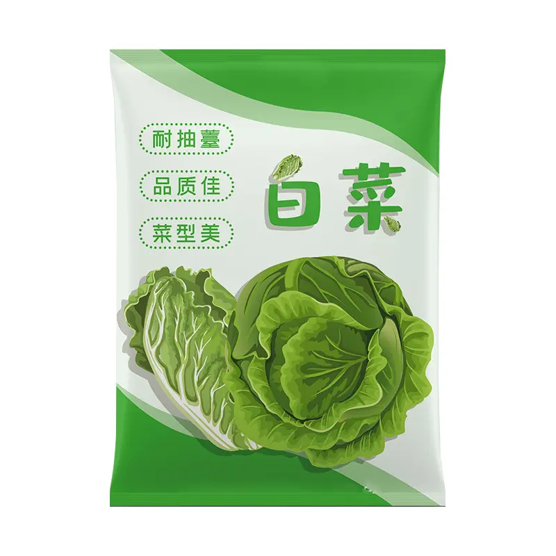 Emballage en plastique de graines de légumes imprimé personnalisé 3 sacs à scellage latéral en aluminium refermable résistant à la lumière sachets de graines à fermeture éclair