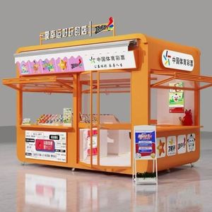ซุ้มขายอาหารและเครื่องดื่มกลางแจ้งสไตล์โมเดิร์นทรงแคปซูล ขนาด 4.8 เมตร โครงอะลูมิเนียม ประกอบง่าย สำหรับใช้งานเชิงพาณิชย์ - Product Image 4