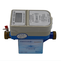 Radio Frequency Contactless IC Card Water Meter Prepaid Charging Stable Reading for Household Water Consumption Meter