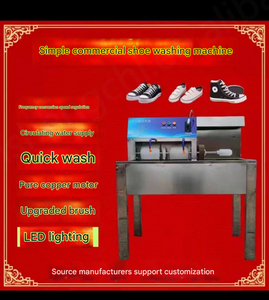 Tragbare Automatische Halbmanuelle Kommerzielle Schuhpoliermaschine für Industrie und Haushalt mit Wasch-, Sterilisations- und Trocknungsfunktion - Product Image 5