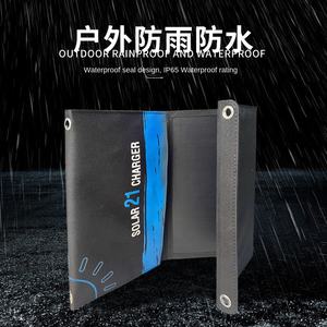 Chargeur <span class=keywords><strong>se</strong></span> pliant portatif de téléphone <span class=keywords><strong>portable</strong></span> et d'ordinateur <span class=keywords><strong>portable</strong></span> de panneau solaire 21W pour l'alimentation d'énergie mobile extérieure - Product Image 4