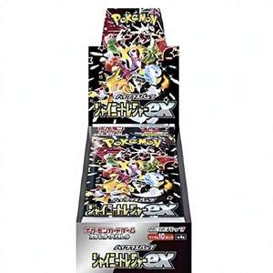 Caja Sellada Q Y Versión Japonesa SV4A Shining Treasure EX, Caja de Regalo de Cartas Coleccionables y de Intercambio - Product Image 1