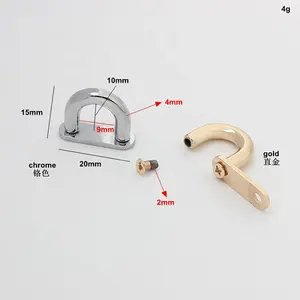 Nolvo World 5 Colors 9 Mm Hardware Accessories Removable Bag Connector Shoes Bags Arch Bridge Metal D Ring Buckles DIY Sewing