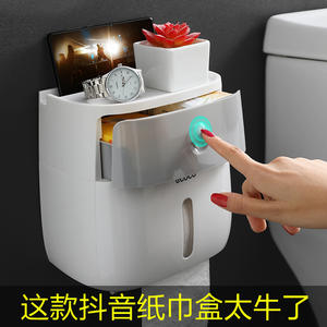 Porte-boîte à mouchoirs Ecoco ovale, étanche, sans perçage, blanc/gris, pour salle de bain - Product Image 4