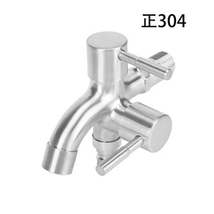 Grifo de doble salida de acero inoxidable 304 Bingtao con doble manija integrada para lavadora, fregadero y lavadero - Product Image 4