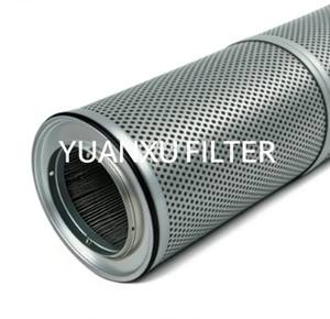 खुदाई डीजल इंजन हाइड्रोलिक तेल फिल्टर p784036 7373878 - Product Image 2