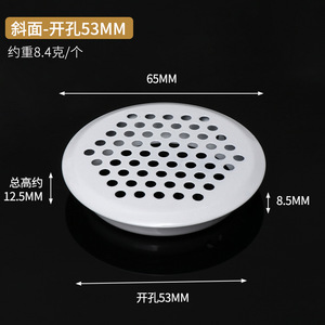 Modern Stainless Steel Shoe <b>Cabinet</b> for Bathroom Home Office Kitchen <b>Bedroom</b> Living Room Moisture-Proof Breathable Ventilation - Product Image 3