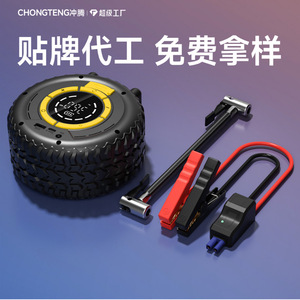 เครื่องปั๊มลมฉุกเฉินสำหรับรถยนต์ หน้าจอดิจิตอล 22 มม. 14.8V กระแสไฟสูงสุด 300A ปริมาณลม 25 ลิตร/นาที สายยาว 3 เมตร - Product Image 2