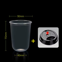 Gobelet en plastique multi-usage transparent à prix d'usine avec couvercle pour boissons froides