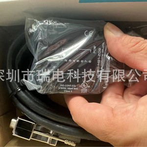 Sensor Hokuyo Dmg-Hb1-Z09 Wdmg015 con Cable de 5m para Detección Industrial - Product Image 4