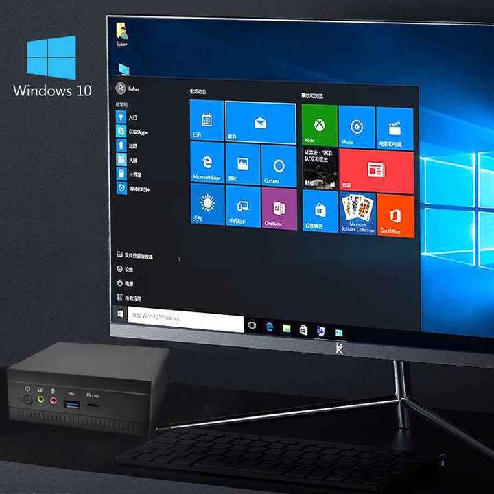 Factory Direct Sales Multi Interface Minipc Large Memory Smooth Operation Minipc for Gaming Office
