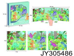 Puzzles magnétiques pour enfants 3 en 1 <span class=keywords><strong>Dinosaures</strong></span> Puzzle magnétique Livre Puzzles de voyage Jouets pour les tout-petits - Product Image 6