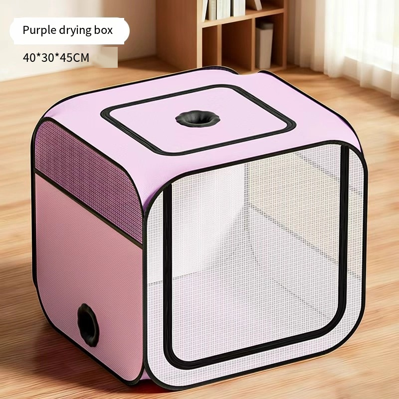 La pequeña bolsa de secado morada es adecuada para mascotas de hasta 15 libras.