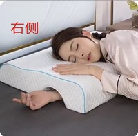 Oreiller de soutien ergonomique 100 % mousse à mémoire de forme de qualité supérieure, anti-pression, avec trou pour le bras, pour dormeurs latéraux, usage hôtelier robuste