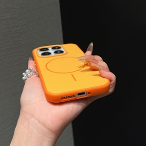 Funda Magnética Antigolpes con Protección de Lente y Cámara, Protección Completa Anticaídas para Xiaomi 17 Pro Max - Product Image 3