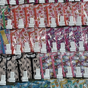 Hızlı Kargo RTS Bambu Pijama Gizem Kutusu Rastgele Modeller Tulum Sürpriz Kutusu Bebek Bambu Fermuarlı Kör Kutu - Product Image 5