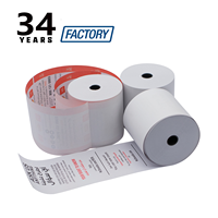 Rouleaux de papier thermique de différentes tailles, avec des capacités de personnalisation élevées, adaptés aux chaînes de marques et aux clients professionnels