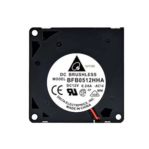 Ventilateur sans balais DC Delta BFB0512HHA 12V 0.24A 50mm pour refroidissement de serveur - Product Image 1