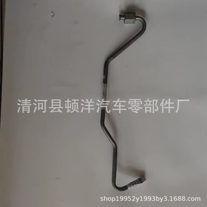Chrysler Coolant Hose 52079753AB <b>Iron</b> Replacement Part for Automotive Cooling System - Product Image 2