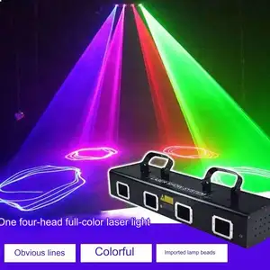New four-head full-color laser light  nightclub laser light  stage laser light  club stage light  atmosphere light
