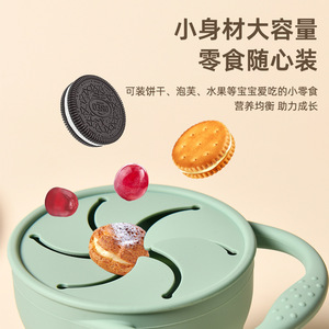 Vaso para refrigerios para niños, 350 ml, plegable, de silicona, portátil, con tapa, para uso en exteriores - Product Image 4