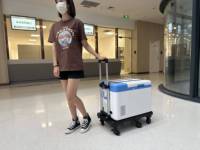 Congélateur portable Refport à très basse température (-60°C), compact, silencieux, à faible consommation d'énergie, pour le stockage des vaccins, système de refroidissement Stirling, garantie 1 an