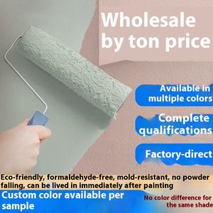 Échantillon gratuit Peinture au latex écologique imperméable sans formaldéhyde pour les murs intérieurs de la <span class=keywords><strong>maison</strong></span> Auto-appliquante Rénovation Sans goût - Product Image 3