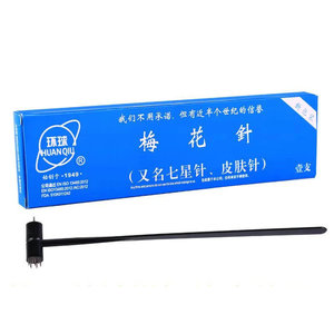 Aguja de Flor de Ciruelo Huanqiu, de Una o Dos Puntas, 15cm 19.5cm, Aguja para Estimulación Nerviosa - Product Image 5