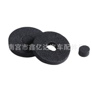 Xinyida Automotive <b>Door</b> Panel Sponge Pad Anti-vibration Sound Insulation Round Center Hole Interior Use - Product Image 1