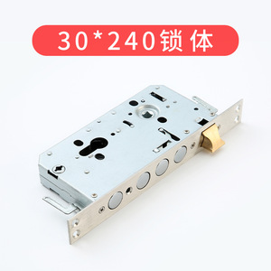 ตัวล็อคประตูเว่ยซุน สแตนเลส 01 โมเดิร์น เรียบง่าย สำหรับประตูไม้ภายใน - Product Image 6