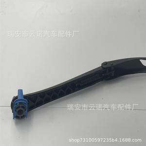 Bras d'essuie-glace 61617198597 pour BMW, pièce de rechange pour voiture - Product Image 5