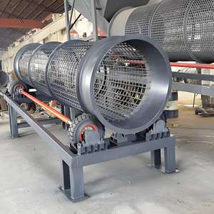 עפרות מינרלים רוטט מסך מכונת תוף רוטרי חול מסך טרופרמל עבור מפעל הקרנת אבן - Product Image 1