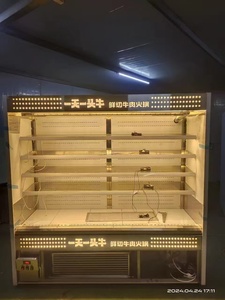 Kemer nhiều lớp tùy chỉnh đứng thương mại đồ uống và phục vụ Máy làm lạnh mở hiển thị trường hợp - Product Image 6