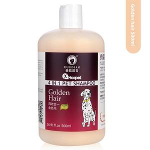 Gel de Ducha <span class=keywords><strong>para</strong></span> Mascotas Teddy Ferret, Champú Líquido <span class=keywords><strong>para</strong></span> Perros y Gatos, 500 ml, Venta al por Mayor - Product Image 6