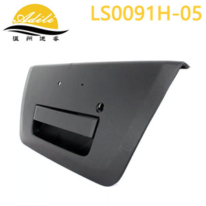 Poignée de hayon Nissan Frontier 90606-EA810 LS0091H-05 en plastique noir et métal pour 2005-2014 - Product Image 3