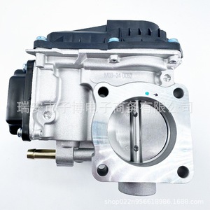 Válvula de aceleración 164005R3H01 164005R7A01 para Honda HRV Vezel XRV City Fit, pieza de repuesto estándar con diámetro interior - Product Image 3