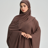 Abaya Hijab Modeste Longue jusqu'au Sol, Sans Repassage, Adapté à la Grossesse et à l'Allaitement, Grande Taille, Droite, pour la Prière des Femmes Musulmanes