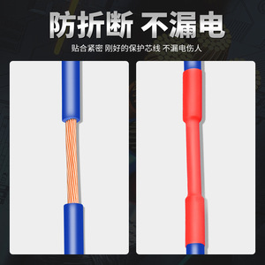 Tube thermorétractable Chkl 1,5 mm en polyoléfine, rapport 2:1, gaine de réparation de câbles, protection isolante des fils, multi-usages - Product Image 3