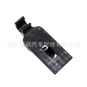 Toyota Corolla <b>Engine</b> <b>Hood</b> Rod Mounting Clip 53452-02140 Plastic Replacement Part - Product Image 5