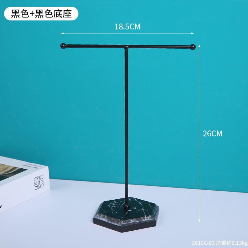 2610C-03 - Black with Black Base