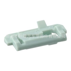 Buick Chevrolet Gm Windshield <b>Trim</b> <b>Clips</b> 1654047 Plastic Nylon For Replace Repair - Product Image 3